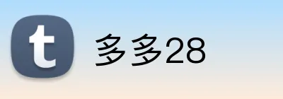 多多28 logo